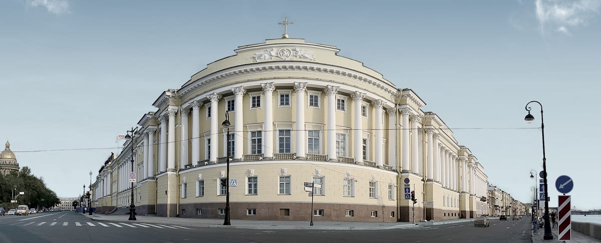 Конституционный суд Российской Федерации